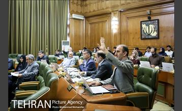 صد و چهل و هفتیم جلسه شورا شهر 1