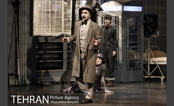 نمایش می سی سی پی نشسته می میرد‎ 1