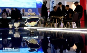 هجدهمین نمایشگاه بین‌المللی گردشگری و صنایع وابسته تهران 17