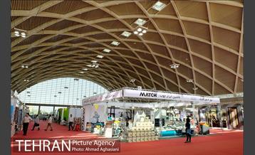 نمایشگاه تخصصی صنایع چوب در شهر آفتاب 16