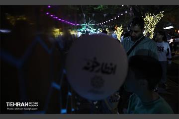 جشن عید سعید فطر در رویداد افطارخونه 4