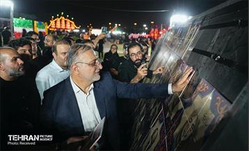 بازدید شهردار تهران از رویداد محرم شهر 4