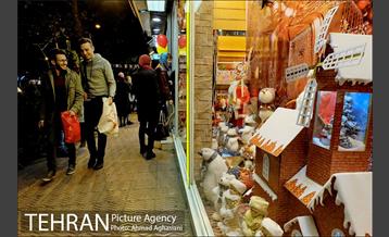 بازار کریسمس در خیابان میرزای شیرازی 29