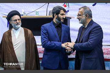 گردهمایی بزرگ دانشجویان بسیجی استان تهران 24