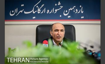 نشست خبری جشنواره ارگانیک تهران 12