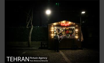 یک شب با شهردار شب 4