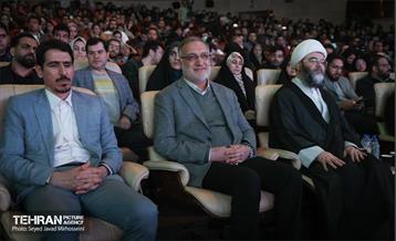 یین تجلیل از افتخارآفرینان علمی ایران اسلامی، 23