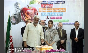 جشن تولد هنرمندان پیشکسوت متولد مرداد‎ 1