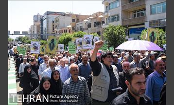 راهپیمایی روز جهانی قدس-۲ 2