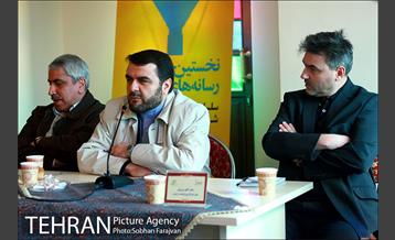 چهارمین نشست شهر ، شهروند و رسانه 14