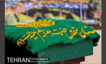 رونمایی از پرچم حرم حضرت عبدالعظیم (ع) در برج میلاد 7