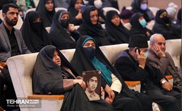 اختتامیه نخستین سوگواره سراسری شعر اربعین 8