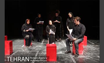 نمایشنامه خوانی مو‎ 1