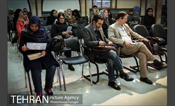 نشست جهاد مهربانی در فرهنگسرای اندیشه 14