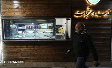 گذر غذا و گردشگری برکت 25