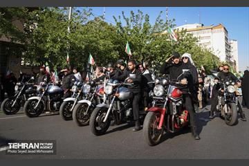 اجتماع «دختران جان‌فدای ایران» - 3 24