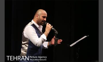 کنسرت نیما رییسی 17