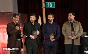 اختتامیه دومین سوگواره بین المللی شهر اربعین 9