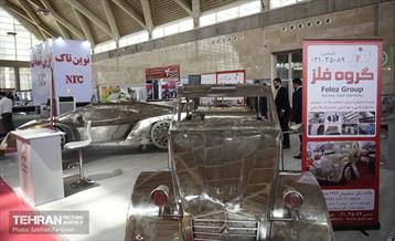 دومین نمایشگاه بین المللی صنعت در شهر آفتاب 4