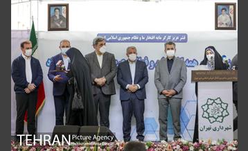 مراسم بزرگداشت روز کارگر 18