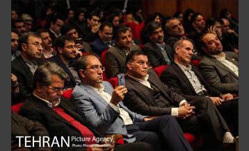 جشنواره تجارب مدیران شهرداری تهران 13