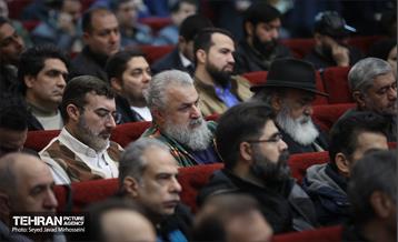 نشست مدیران سازمان فرهنگی و هنری شهرداری تهران  37