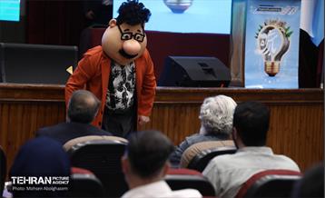 اختتامیه پنجمین رویداد بارش 43