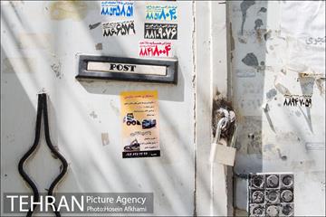 تبلیغات کوچک و بزرگ ، بلای جان نمای ساختمان ها‎ 6