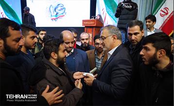 حضور علیرضا زاکانی در دانشگاه شهید بهشتی 54