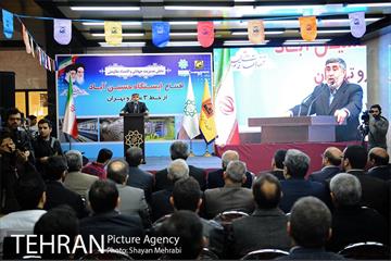 افتتاح ایستگاه مترو حسین آباد 14