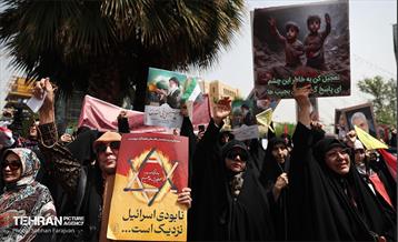 تجمع ضد اسرائیلی در میدان فلسطین 8