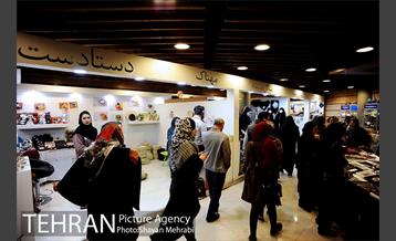 چهاردهمین نمایشگاه زنان و تولید ملی 8