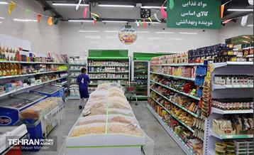 افتتاح بازار میوه و تره‌بار میخک و مروارید 3