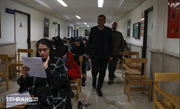 آزمون علمی استخدامی سازمان آتش نشانی شهرداری تهران 12