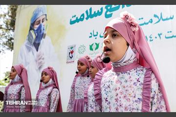 گرامیداشت شهدای مدافع سلامت 24