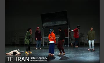 نمایش شیهیدن 9