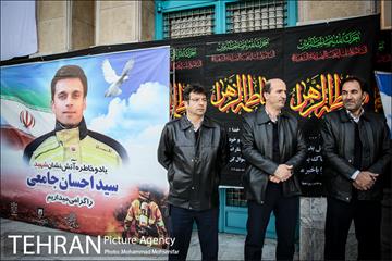 مراسم ترحیم شهید آتشنشان احسان جامعی 4