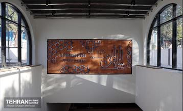 ایستگاه مترو مریم مقدس(س) 64