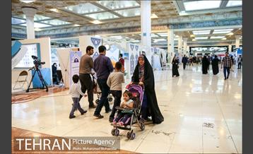 بیست و ششمین نمایشگاه بین المللی قرآن کریم 21
