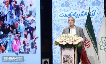 آیین گرامیداشت روز دختر  19