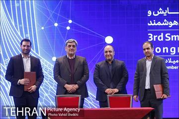اختتامیه سومین همایش و نمایشگاه تهران هوشمند 40