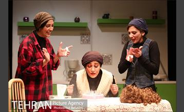 نمایش جنایات قلب 18