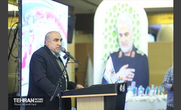 اولین یادواره شهدای فرهنگی و دانش آموزی منطقه 2 شهر تهران 21