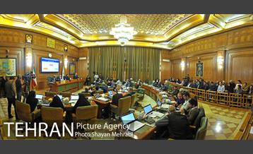 جلسه شورای اسلامی شهر با حضور شهردار تهران 1