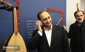 افتتاح خانه موسیقی تهران 19