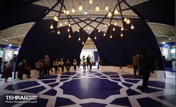 نمایشگاه گردشگری و صنایع دستی 31