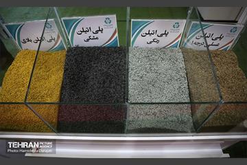 چهارمین نمایشگاه بین الملی مدیریت پسماند 25