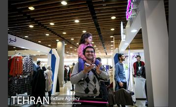 چهاردهمین نمایشگاه زنان و تولید ملی 23