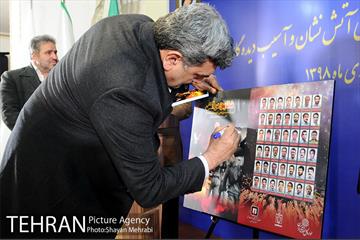نشست صمیمانه شهردار تهران با خانواده های شهدای آتش نشان و آسیب دیدگان حادثه ساختمان پلاسکو 27
