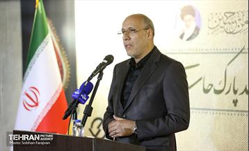 آئین آغاز طرح کنترل هوشمند پارک حاشیه ای 14